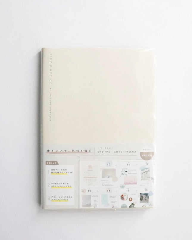 MARK'S Log Diary Date-free Weekly Planner Ivory