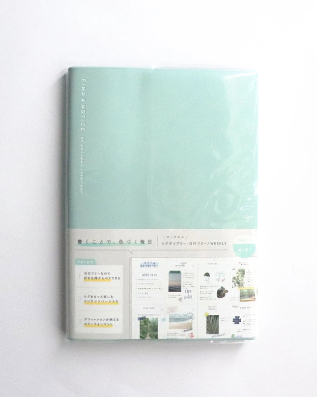 MARK'S Log Diary Date-free Weekly Planner Mint