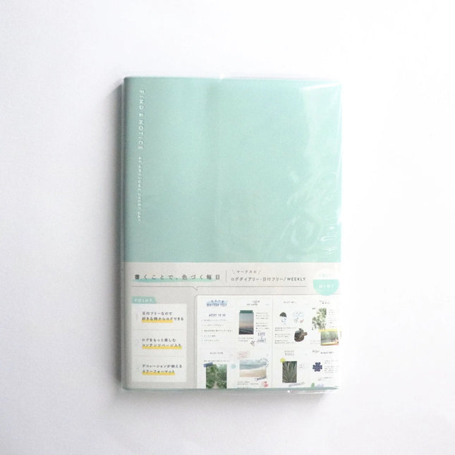 MARK'S Log Diary Date-free Weekly Planner Mint