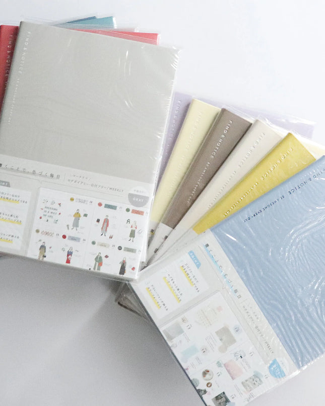 MARK'S Log Diary Date-free Weekly Planner