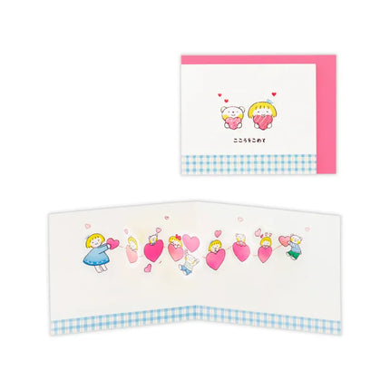 HALLMARK Mini Card – Lots of Hearts [All‑Occasion / Pop‑Up Mini Card / Best Friends]