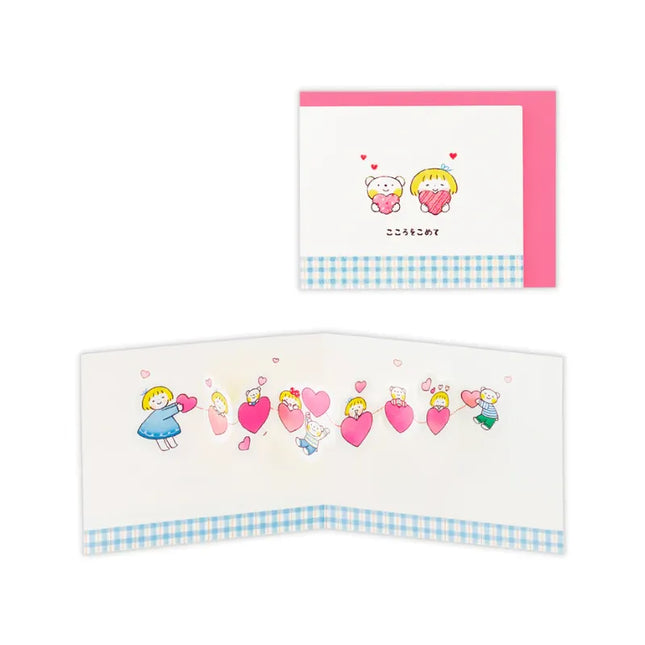 HALLMARK Mini Card – Lots of Hearts [All‑Occasion / Pop‑Up Mini Card / Best Friends]