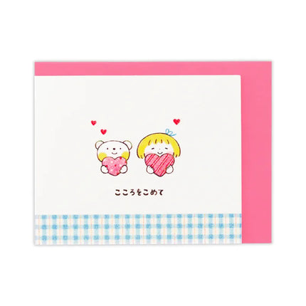 HALLMARK Mini Card – Lots of Hearts [All‑Occasion / Pop‑Up Mini Card / Best Friends]