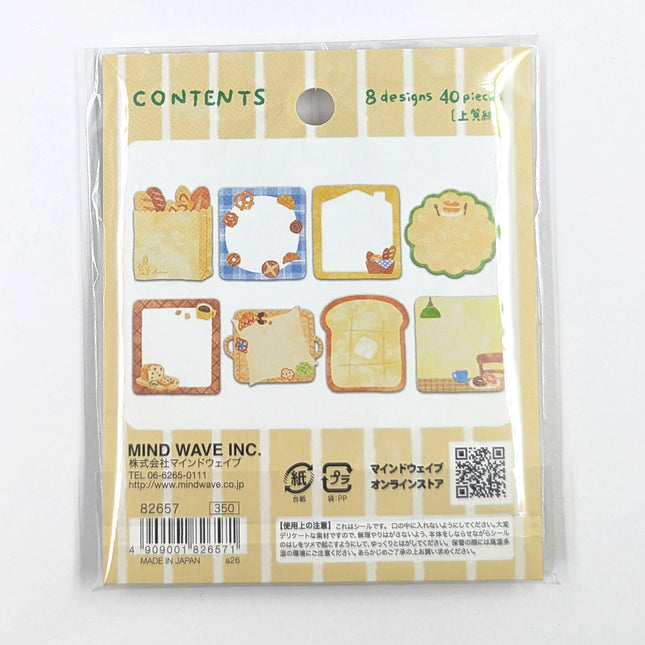 MIND WAVE Flake Sticker - HIDAMARI LIFE bread