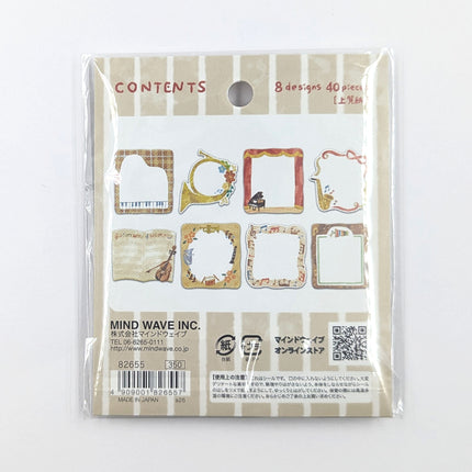 MIND WAVE Flake Sticker - HIDAMARI LIFE music