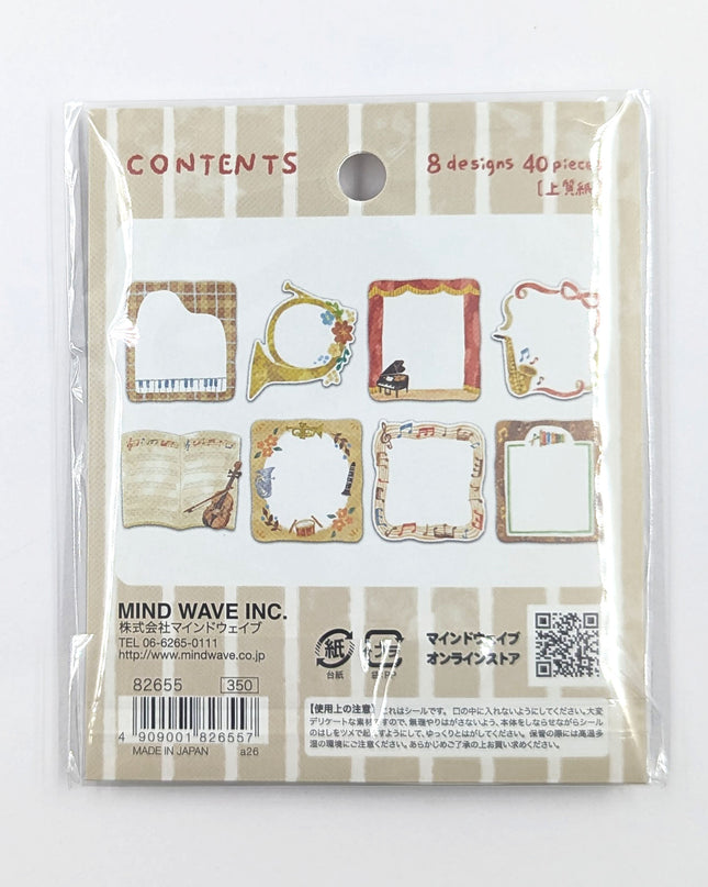 MIND WAVE Flake Sticker - HIDAMARI LIFE music