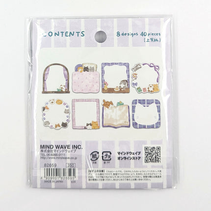 MIND WAVE Flake Sticker - HIDAMARI LIFE bread cat