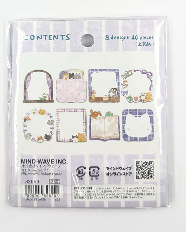 MIND WAVE Flake Sticker - HIDAMARI LIFE bread cat