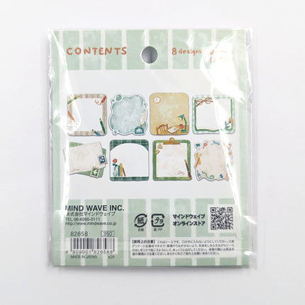 MIND WAVE Flake Sticker - HIDAMARI LIFE bread pencil