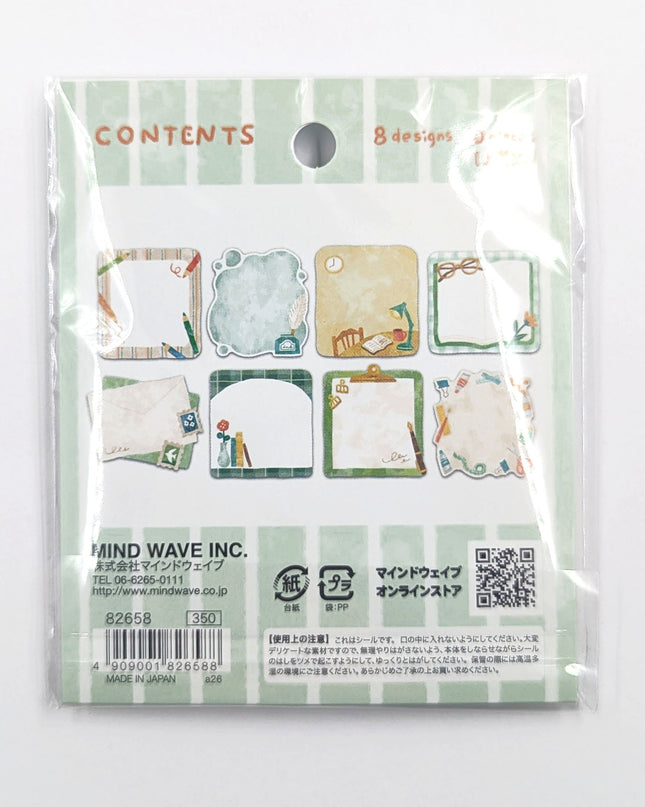 MIND WAVE Flake Sticker - HIDAMARI LIFE bread pencil