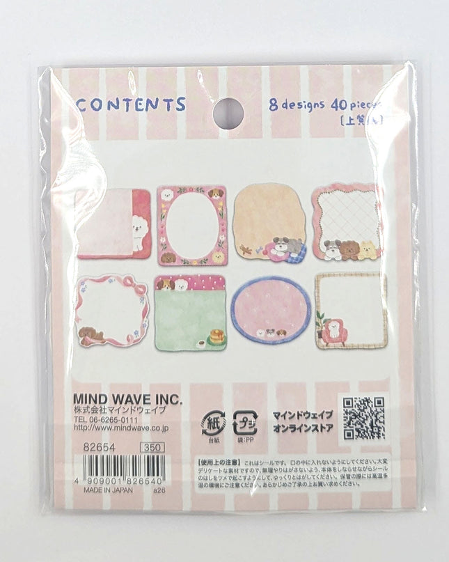 MIND WAVE Flake Sticker - HIDAMARI LIFE dog