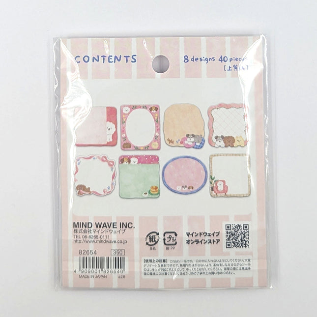 MIND WAVE Flake Sticker - HIDAMARI LIFE dog