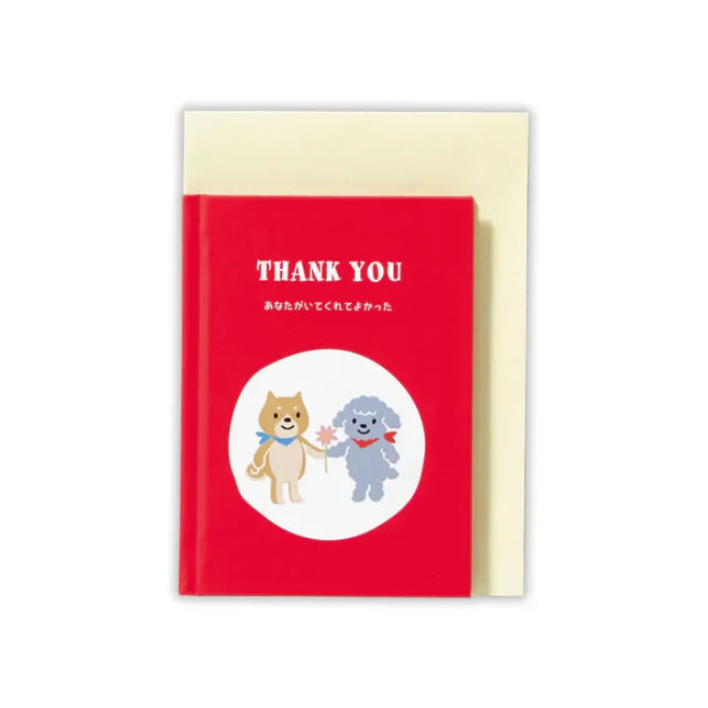 HALLMARK Shiba & Toy Poodle II [Thank You / Storybook Card]