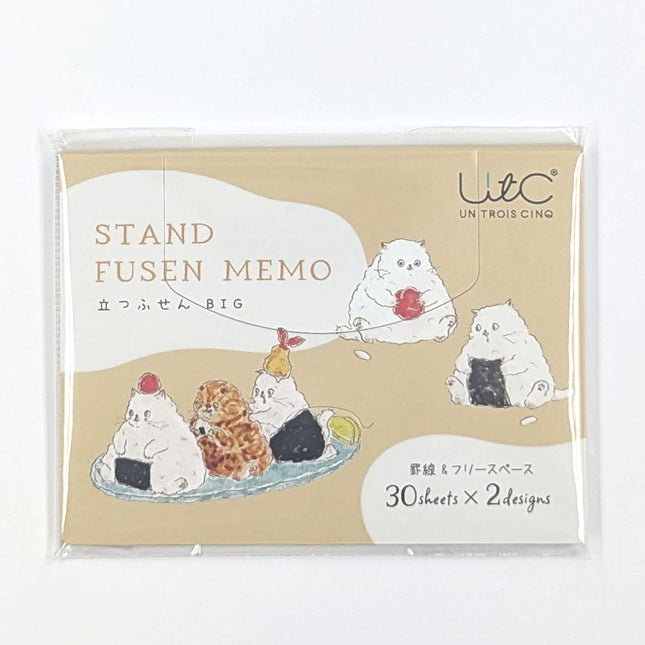 HISAGO Standing Sticky Notes - BIG (To Do & Free Space) origini