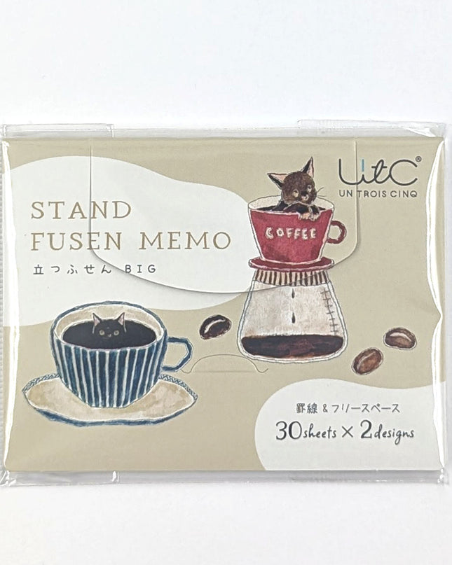 HISAGO Standing Sticky Notes - BIG (To Do & Free Space) coffee
