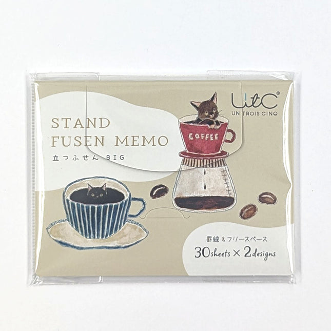 HISAGO Standing Sticky Notes - BIG (To Do & Free Space) coffee