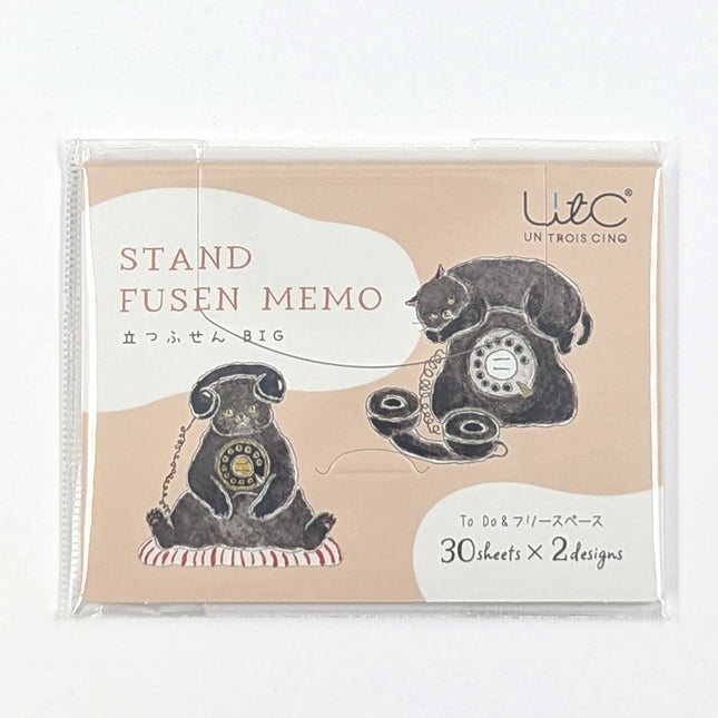 HISAGO Standing Sticky Notes - BIG (To Do & Free Space) Phone