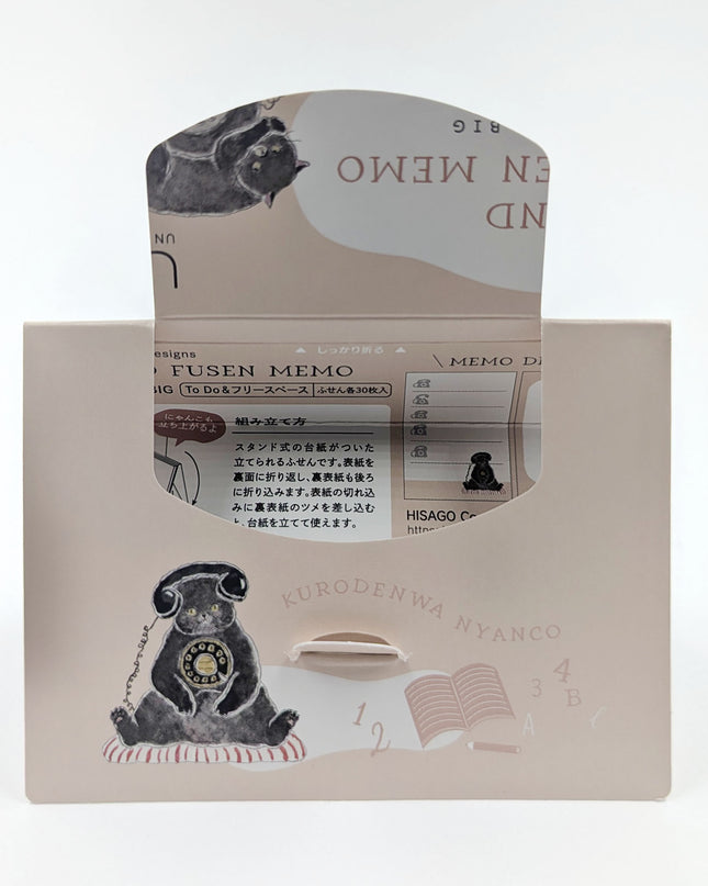 HISAGO Standing Sticky Notes - BIG (To Do & Free Space) Phone