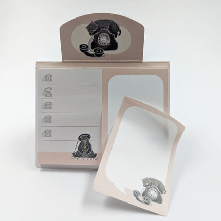 HISAGO Standing Sticky Notes - BIG (To Do & Free Space) Phone