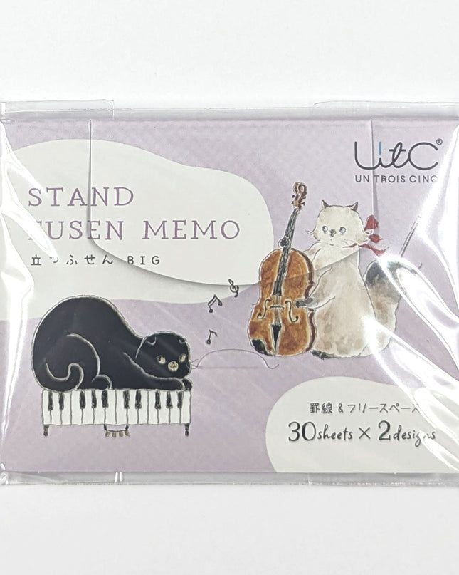 HISAGO Standing Sticky Notes - BIG (To Do & Free Space) concert