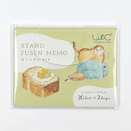 HISAGO Standing Sticky Notes - BIG (To Do & Free Space) bread