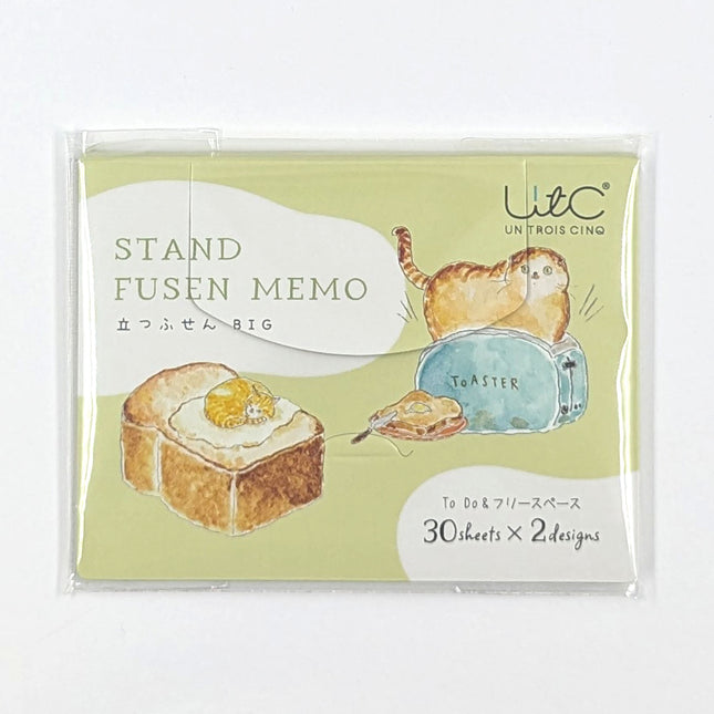 HISAGO Standing Sticky Notes - BIG (To Do & Free Space) bread