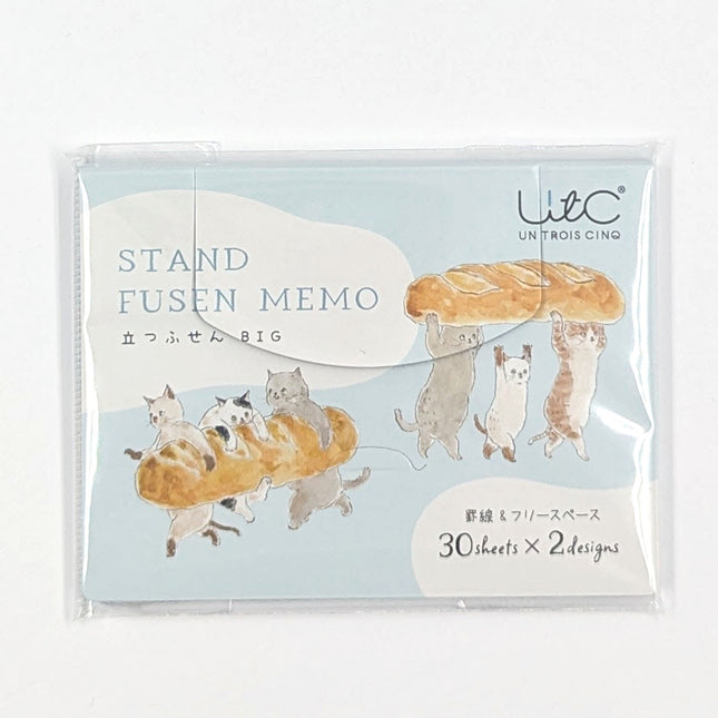 HISAGO Standing Sticky Notes - BIG (To Do & Free Space) bakery