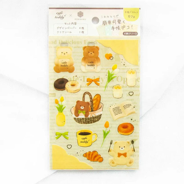 ROKKAKU x cafe teddy Deco Sticker Set Cafe