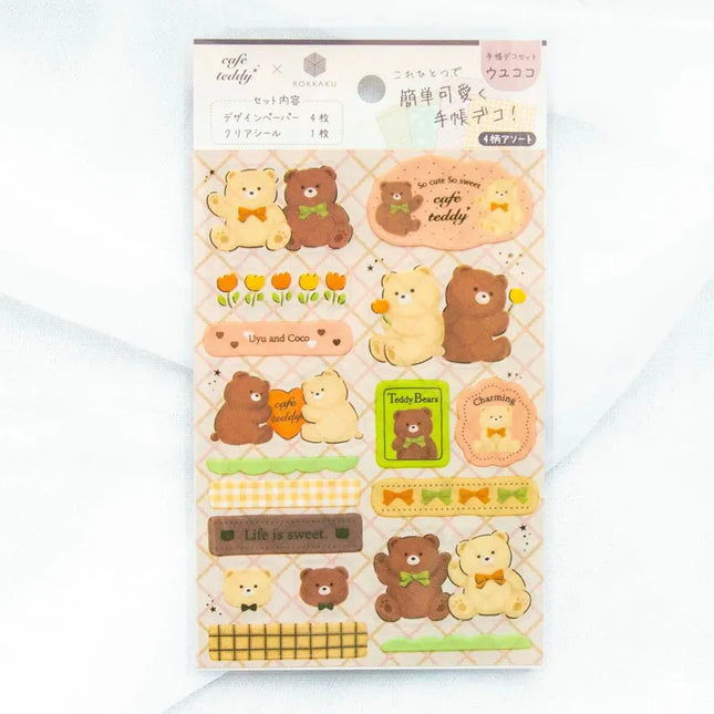 ROKKAKU x cafe teddy Deco Sticker Set Uyu Coco