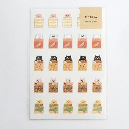 PAPIER PLATZ Aoyoshi Sticker Sheets Lunch Box