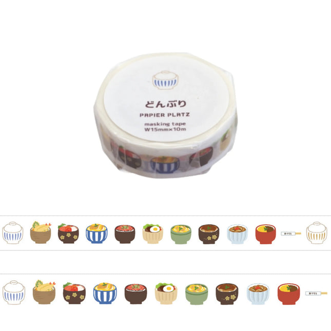 PAPIER PLATZ Okawari Masking Tape Rice Bowl