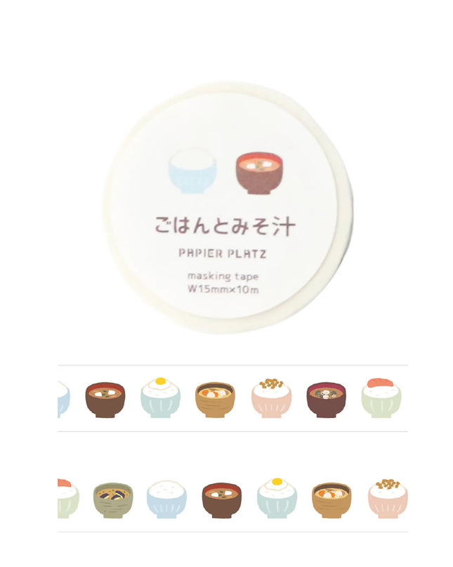 PAPIER PLATZ Okawari Masking Tape Rice & Miso Soup