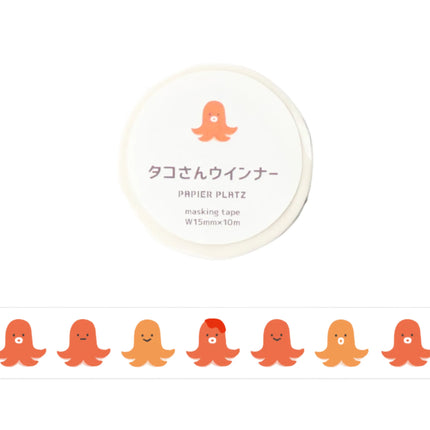 PAPIER PLATZ Okawari Masking Tape Weiner