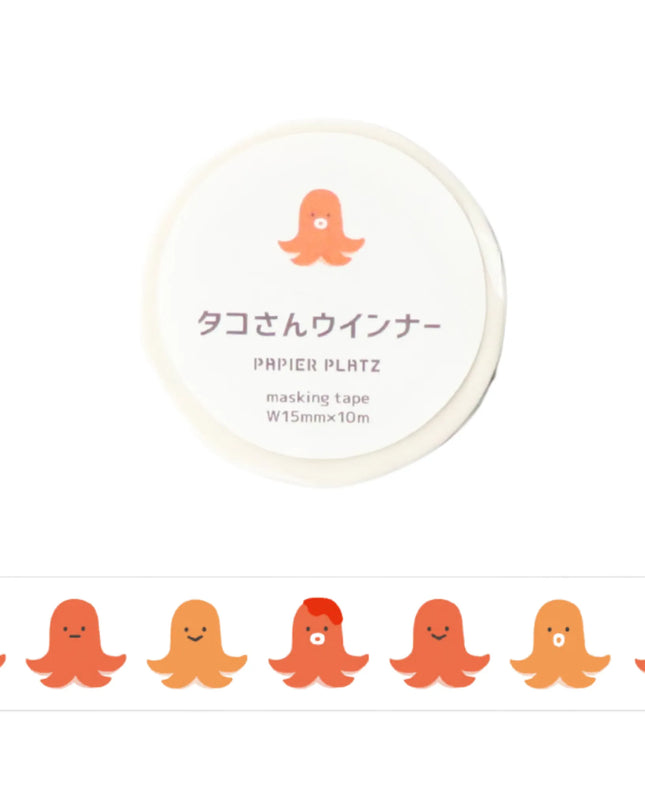PAPIER PLATZ Okawari Masking Tape Weiner