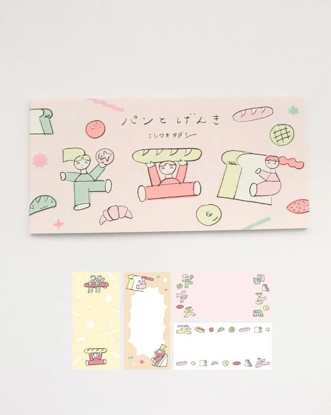 COZYCA PRODUCTS Japanese Memo Pad (Ippitsu-sen) – Bread and Energy illustrated by Tadashi Nishiwaki