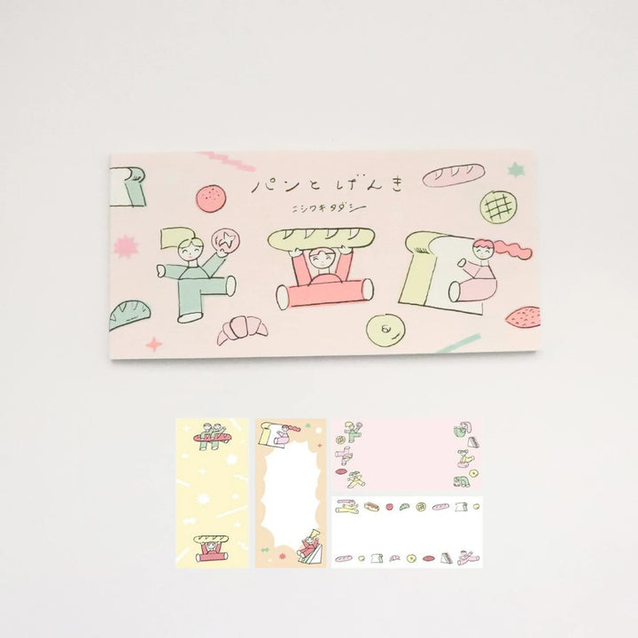 COZYCA PRODUCTS Japanese Memo Pad (Ippitsu-sen) – Bread and Energy illustrated by Tadashi Nishiwaki