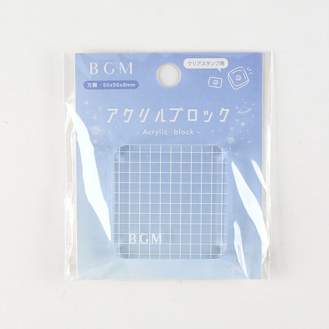 BGM Acrylic Block for Clear Stamp