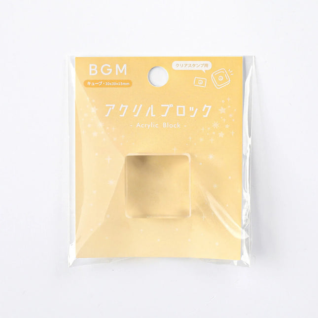 BGM Acrylic Block for Clear Stamp – Cube