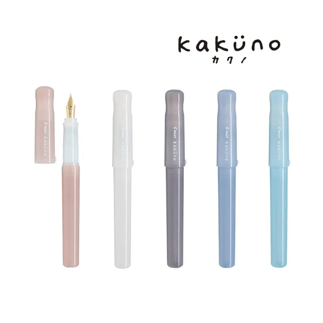 PILOT Kakuno Fountain Pen (Medium) - Drowsy Color Series (Madoromi)