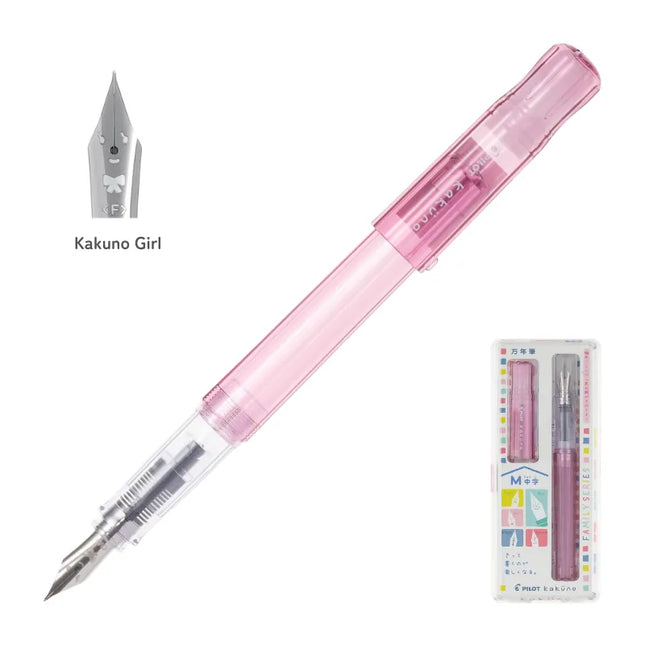 PILOT Kakuno Fountain Pen (Medium) Girl