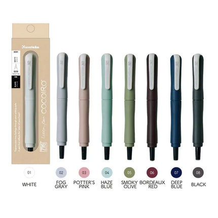 KURETAKE ZIG Letter Pen Cocoiro Extra Fine