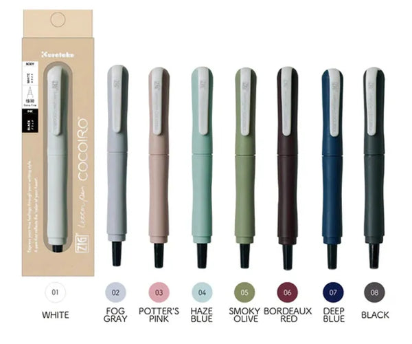 ♡cocoiro♡ Kuretake ZIG COCOIRO Extra Fine Letter Pen (8 Colors) – ZenPop