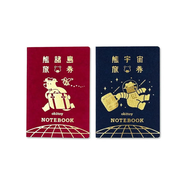 ROKKAKU X ob1toy Passport Notebook