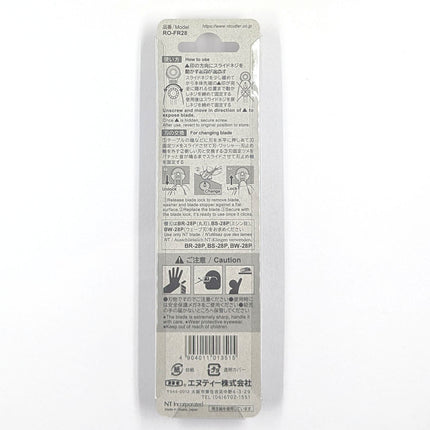 NT Rolling Cutter - RO-FR28 (Freestyle Cut) back