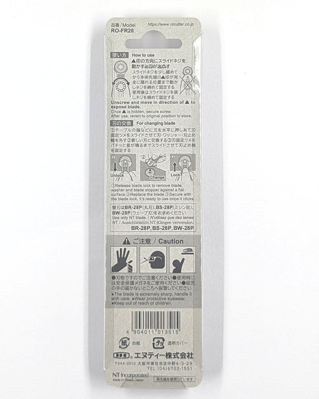 NT Rolling Cutter - RO-FR28 (Freestyle Cut) back