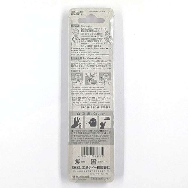 NT Rolling Cutter - RO-FR28 (Freestyle Cut) back