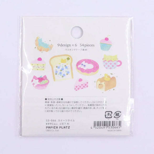 PAPIER PLATZ x Miyashita Nodoka Designer’s Flake Sticker sweets time