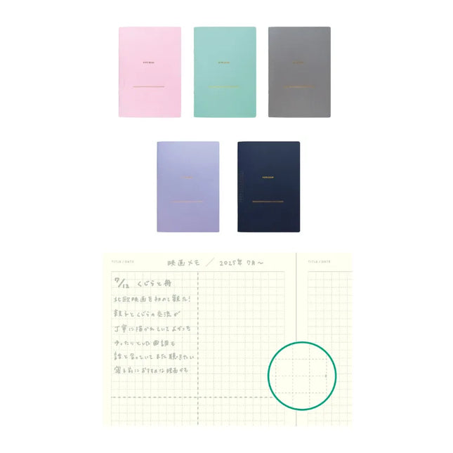 EL COMMUN COTOMO Notebook B6