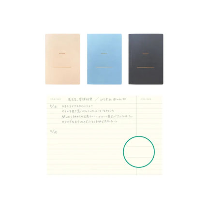EL COMMUN COTOMO Notebook B6