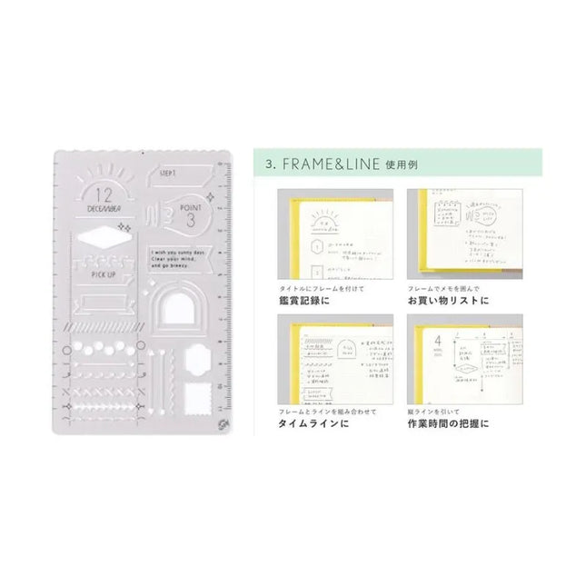 IROHA PUBLISHING SUNNY Template Frame & Line